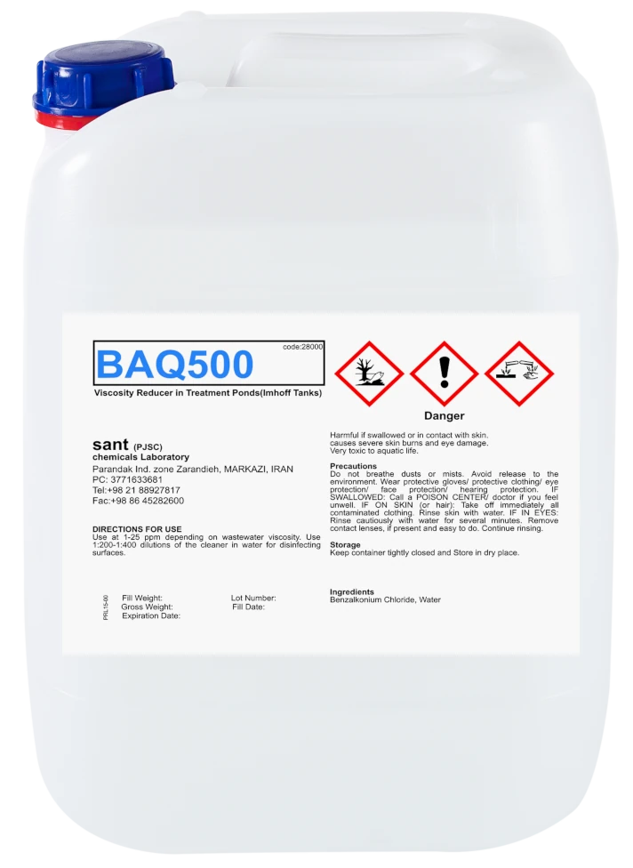 BAQ500
